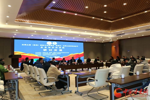 敦煌文博会与旅游节业务培训 现场教学与研讨交流助力文化艺术策划