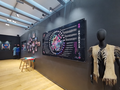 川蜀风韵 四海同赏——四川省文化和旅游厅文化艺术交流活动策划方案