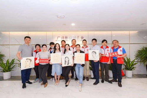 艺法交融 共绘羊城——广州仲裁委与市文联、文艺志愿者协会、动漫艺术家协会成功举办文化交流活动