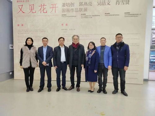 春华秋实绘盛世——龙湖区美协“文化进万家”活动圆满落幕